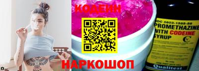 меф VHQ Кингисепп
