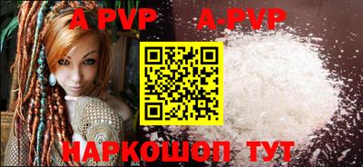 хмурый Кимры