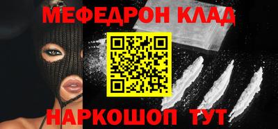хмурый Кимры