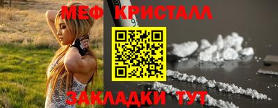 хмурый Кимры