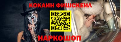 мет Кинель