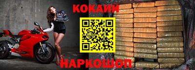 мет Кинель