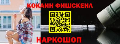 мет Кинель