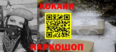 мет Кинель