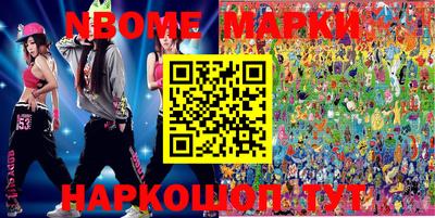 мет Кинель