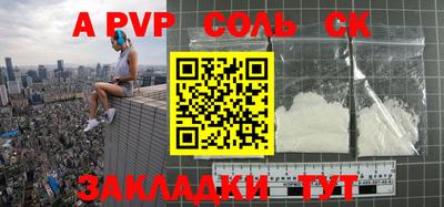 хмурый Кимры