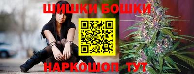 хмурый Кимры