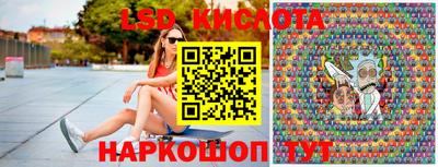 меф VHQ Кингисепп