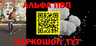 мет Кинель
