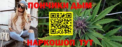 хмурый Кимры