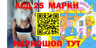 хмурый Кимры