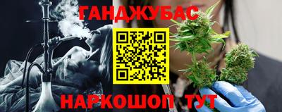 мет Кинель