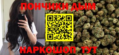 хмурый Кимры