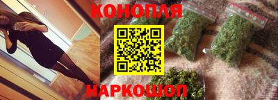 мет Кинель