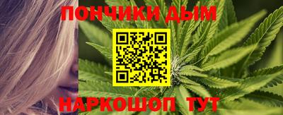 меф VHQ Кингисепп