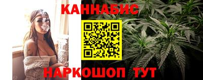 меф VHQ Кингисепп