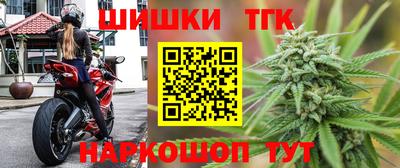 мет Кинель