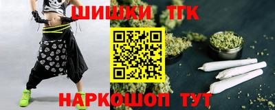 меф VHQ Кингисепп