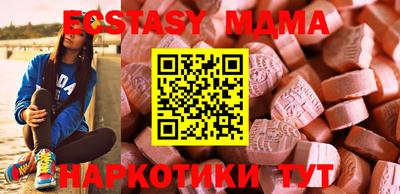 хмурый Кимры
