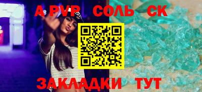 хмурый Кимры