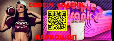 хмурый Кимры