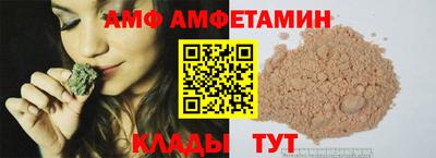 хмурый Кимры