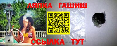 мет Кинель