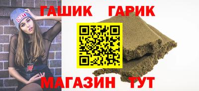 хмурый Кимры
