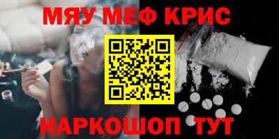 хмурый Кимры