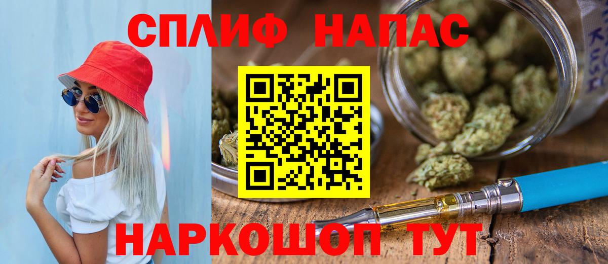 Канабис индика Тулун